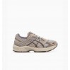 Кроссовки Asics Gel-1130 Beige/Brown 1201A255-028
