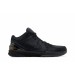 Кроссовки Nike Kobe 4 Protro Gift Of Mamba FQ3544-001