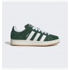 Кроссовки Adidas Campus 00S Vert/Beige Green H03472