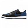 Кроссовки Jordan 1 Retro Low Og CZ0790-041