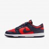 Кроссовки Dunk Low Red Obsidian DV0833-601