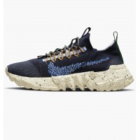 Кросівки Nike Space Hippie 01 DJ3056-400