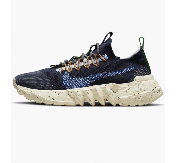 Кроссовки Nike Space Hippie 01 DJ3056-400