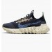 Кроссовки Nike Space Hippie 01 DJ3056-400