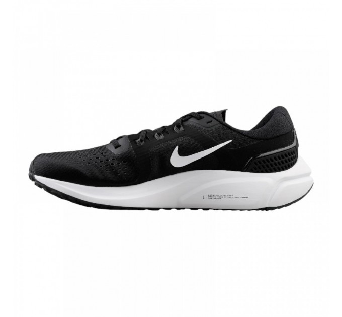 Кроссовки Nike Air Zoom Vomero 15 CU1855-001