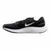 Кроссовки Nike Air Zoom Vomero 15 CU1855-001