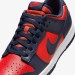Кроссовки Dunk Low Red Obsidian DV0833-601