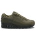 Кроссовки Nike Air Max 90 HQ3828-200