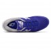 Кроссовки New Balance 530 M530SPB