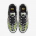 Кроссовки Nike Air Max Plus Drift White Fd4290-009 41 FD4290-009