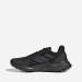 Кроссовки Adidas Terrex Souldtride FY9215