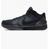 Кроссовки Nike Kobe 4 Protro Gift Of Mamba FQ3544-001
