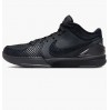Кроссовки Nike Kobe 4 Protro Gift Of Mamba FQ3544-001