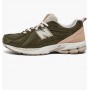 Кроссовки New Balance 1906R M1906FC