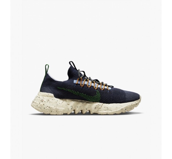 Кроссовки Nike Space Hippie 01 DJ3056-400
