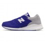 Кроссовки New Balance 530 M530SPB