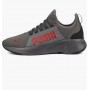 Кроссовки Puma Softride Premier 376540-08