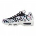 Кроссовки Nike Air Max 95 Ctry CW2359-100