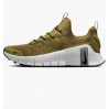 Кроссовки Nike Free Metcon 6 FJ7127-300