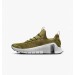 Кроссовки Nike Free Metcon 6 FJ7127-300