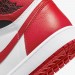 Кроссовки Jordan 1 High Retro Heritage 555088-161