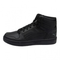 Кроссовки Puma Rebound Layup 369573-09