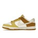 Кроссовки Nike Dunk Low FZ4042-716