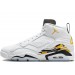 Кроссовки Air Jordan Jumpman Mvp DZ4475-107