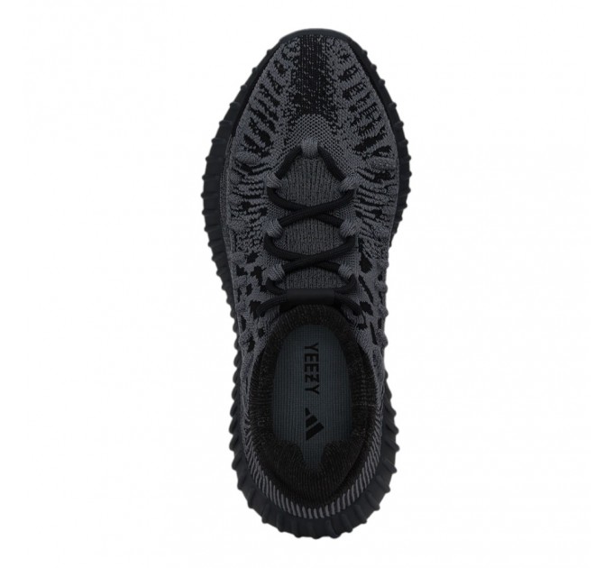 Кроссовки Yeezy IG9606