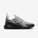 Кроссовки Nike Air Max 270 Grey FD9747-001