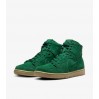 Кроссовки Nike Sb Dunk High Pro Decon DQ4489-300