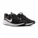Кроссовки Беговые Nike Revolution 7 Easyon FQ4112-001