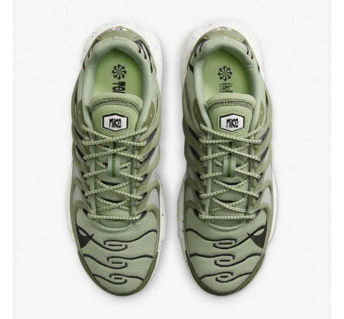 Кроссовки Nike Air Max Terrascape Plus DV7513-301