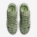 Кроссовки Nike Air Max Terrascape Plus DV7513-301