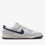 Кроссовки Nike Dunk Low Grey/White HF4299-001