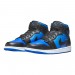 Кроссовки Air Jordan 1 Mid DQ8426-042