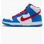 Кроссовки Sb Dunk High Pro Iso CI2692-400