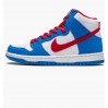 Кроссовки Sb Dunk High Pro Iso CI2692-400