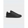 Кроссовки Adidas Advantage Base GW9284
