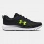 Кроссовки Under Armour Charged Assert 10 3026175-007