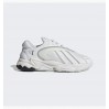 Кроссовки Adidas Oztral HP6568