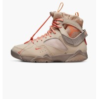 Кроссовки Jordan 7 Retro Bephie'S Beauty Supply (W) DR1485-168