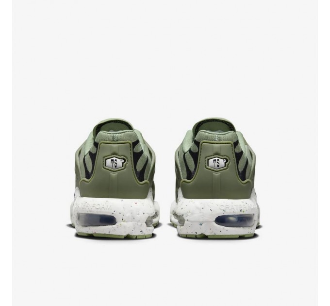 Кроссовки Nike Air Max Terrascape Plus DV7513-301