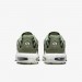 Кроссовки Nike Air Max Terrascape Plus DV7513-301