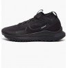 Кроссовки Nike React Pegasus Trail 4 Gtx DJ7926-008