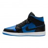 Кроссовки Air Jordan 1 Mid DQ8426-042