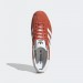 Кроссовки Adidas Gazelle GY2529