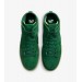 Кроссовки Nike Sb Dunk High Pro Decon DQ4489-300