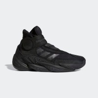 Кроссовки Adidas Pharrell Williams GX2486