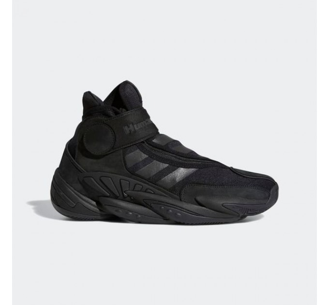 Кроссовки Adidas Pharrell Williams GX2486